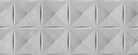 Madox Relieve Gris