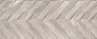 Nival Arrow Gris
